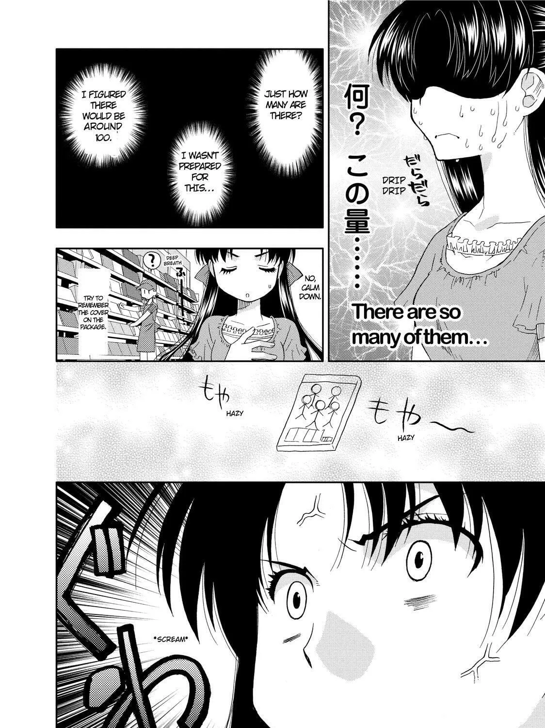 Read The Perfect Girlfriend chapter 1 image 36 on Lezhin