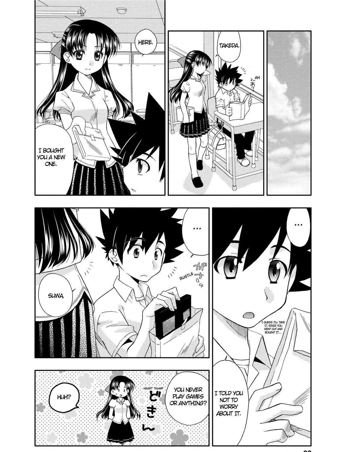 Read The Perfect Girlfriend chapter 1 image 40 on Lezhin