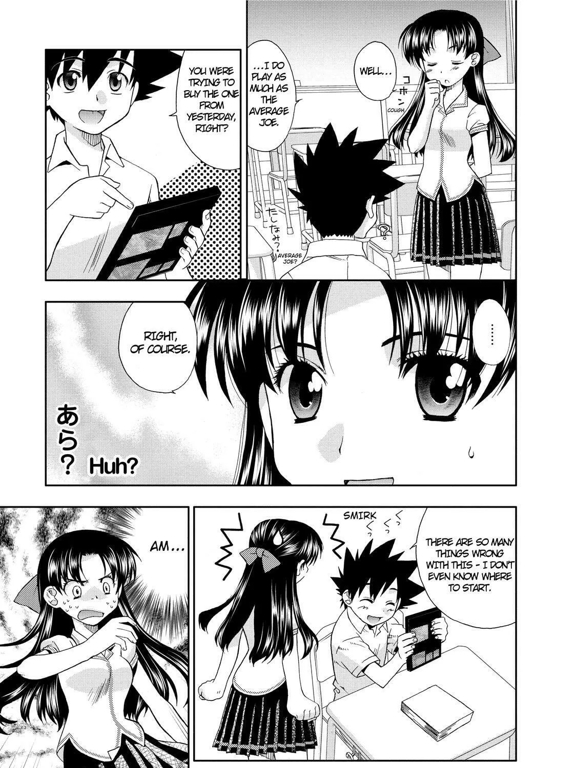 Read The Perfect Girlfriend chapter 1 image 42 on Lezhin