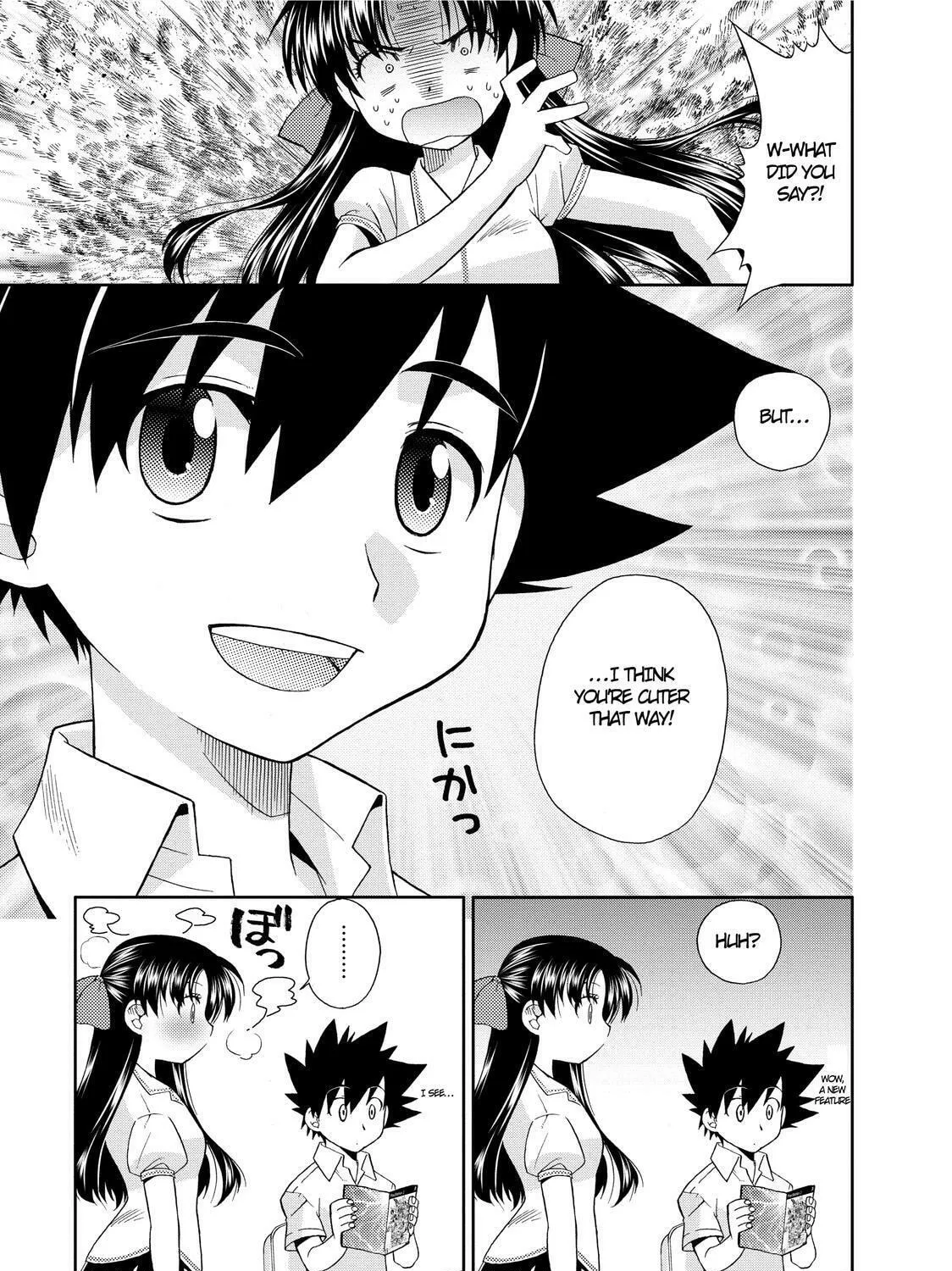 Read The Perfect Girlfriend chapter 1 image 50 on Lezhin