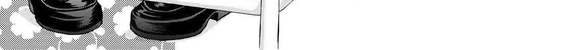 Read The Perfect Girlfriend chapter 1 image 7 on Lezhin