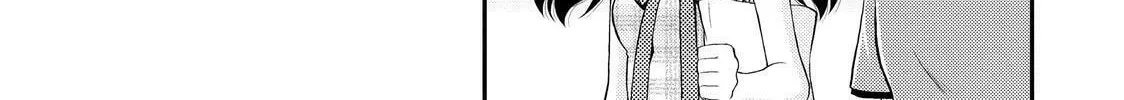 Read The Perfect Girlfriend chapter 10 image 15 on Lezhin