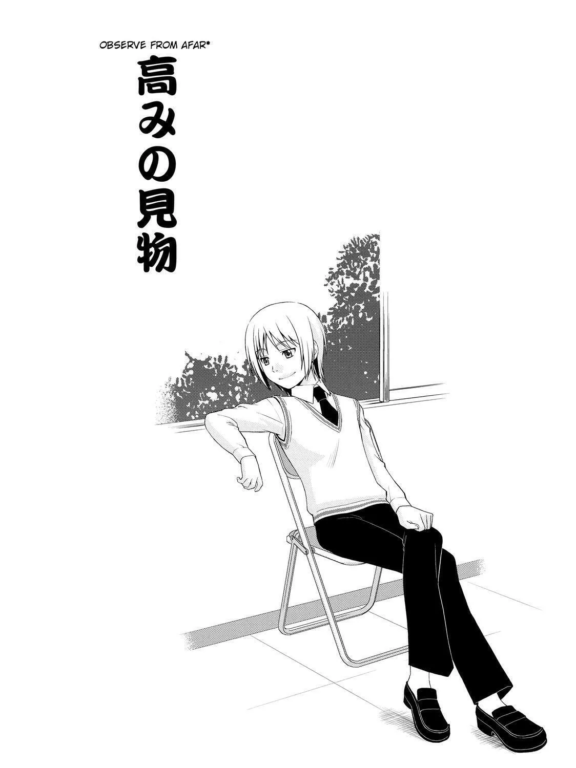 Read The Perfect Girlfriend chapter 10 image 50 on Lezhin