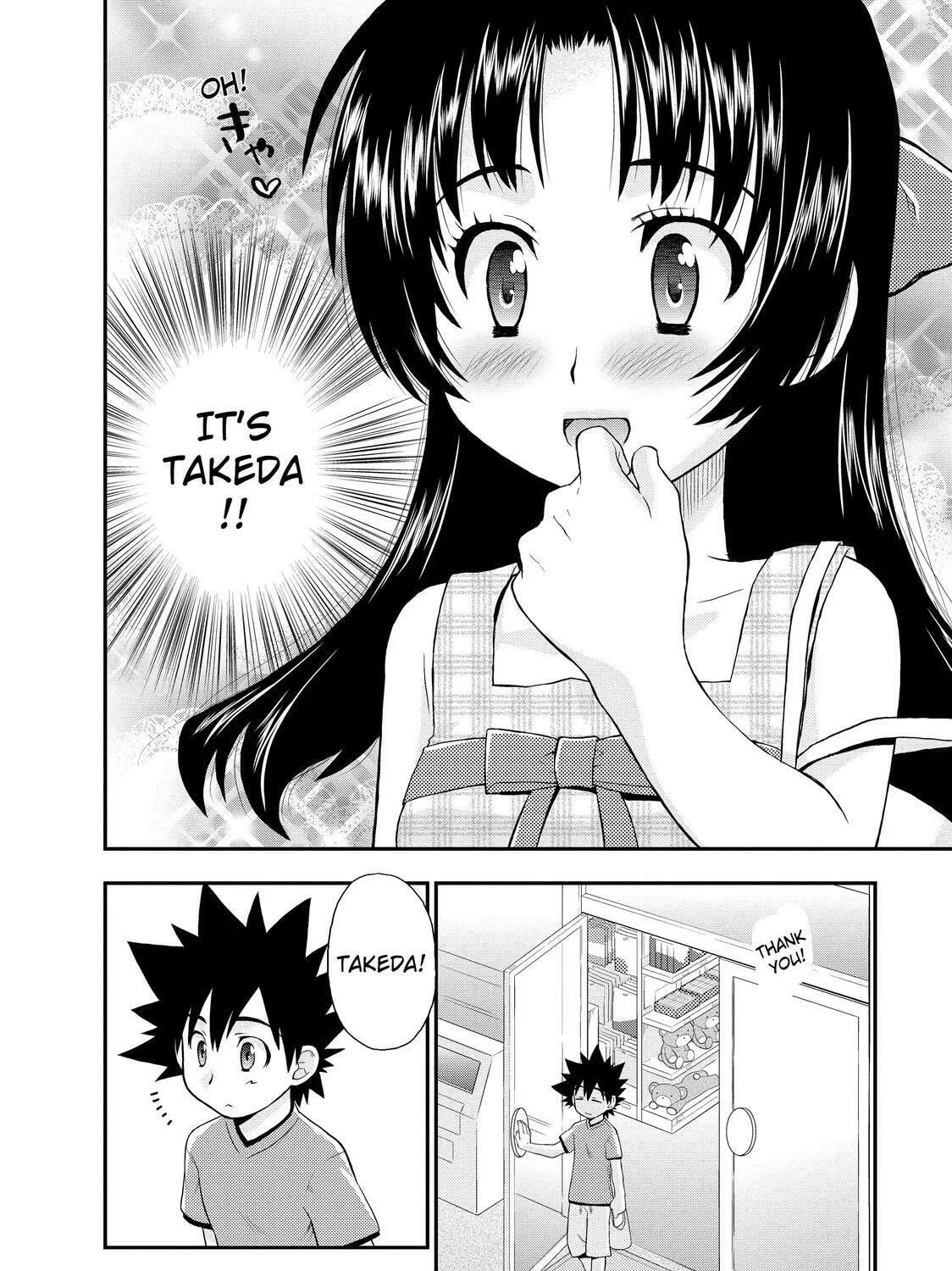 Read The Perfect Girlfriend chapter 10 image 6 on Lezhin