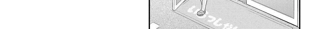 Read The Perfect Girlfriend chapter 10 image 7 on Lezhin