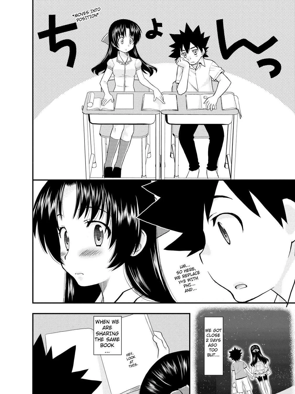 Read The Perfect Girlfriend chapter 11 image 14 on Lezhin