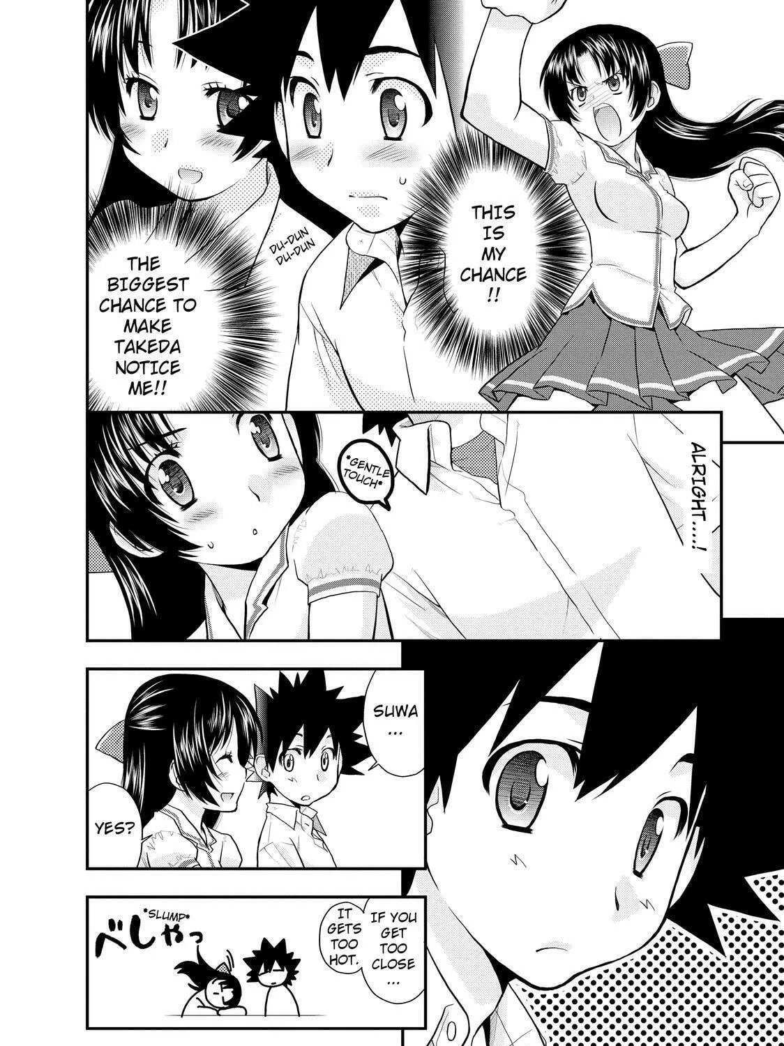 Read The Perfect Girlfriend chapter 11 image 18 on Lezhin