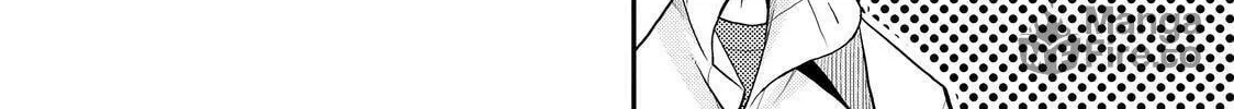 Read The Perfect Girlfriend chapter 11 image 19 on Lezhin