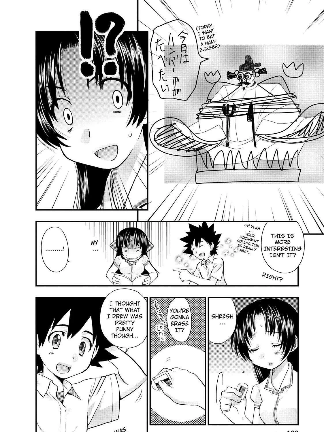 Read The Perfect Girlfriend chapter 11 image 22 on Lezhin