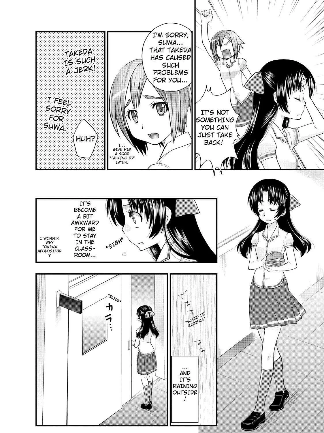 Read The Perfect Girlfriend chapter 12 image 12 on Lezhin