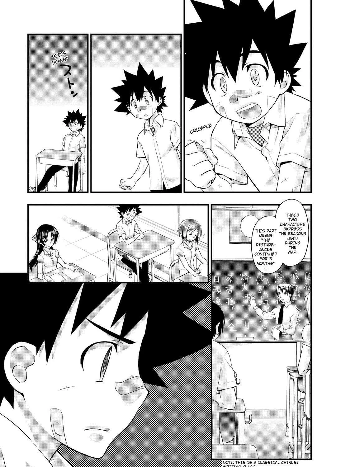 Read The Perfect Girlfriend chapter 12 image 30 on Lezhin