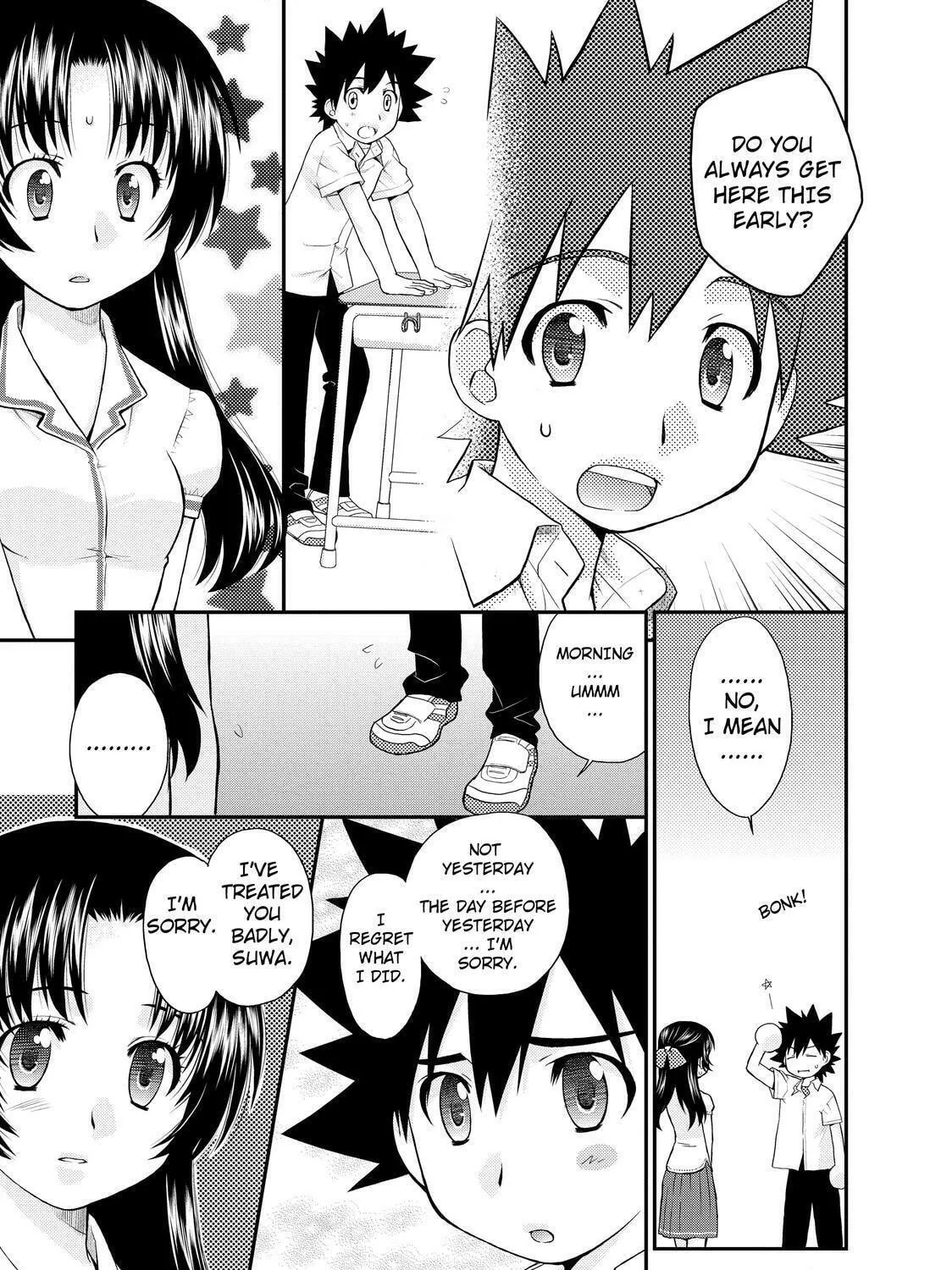 Read The Perfect Girlfriend chapter 12 image 34 on Lezhin