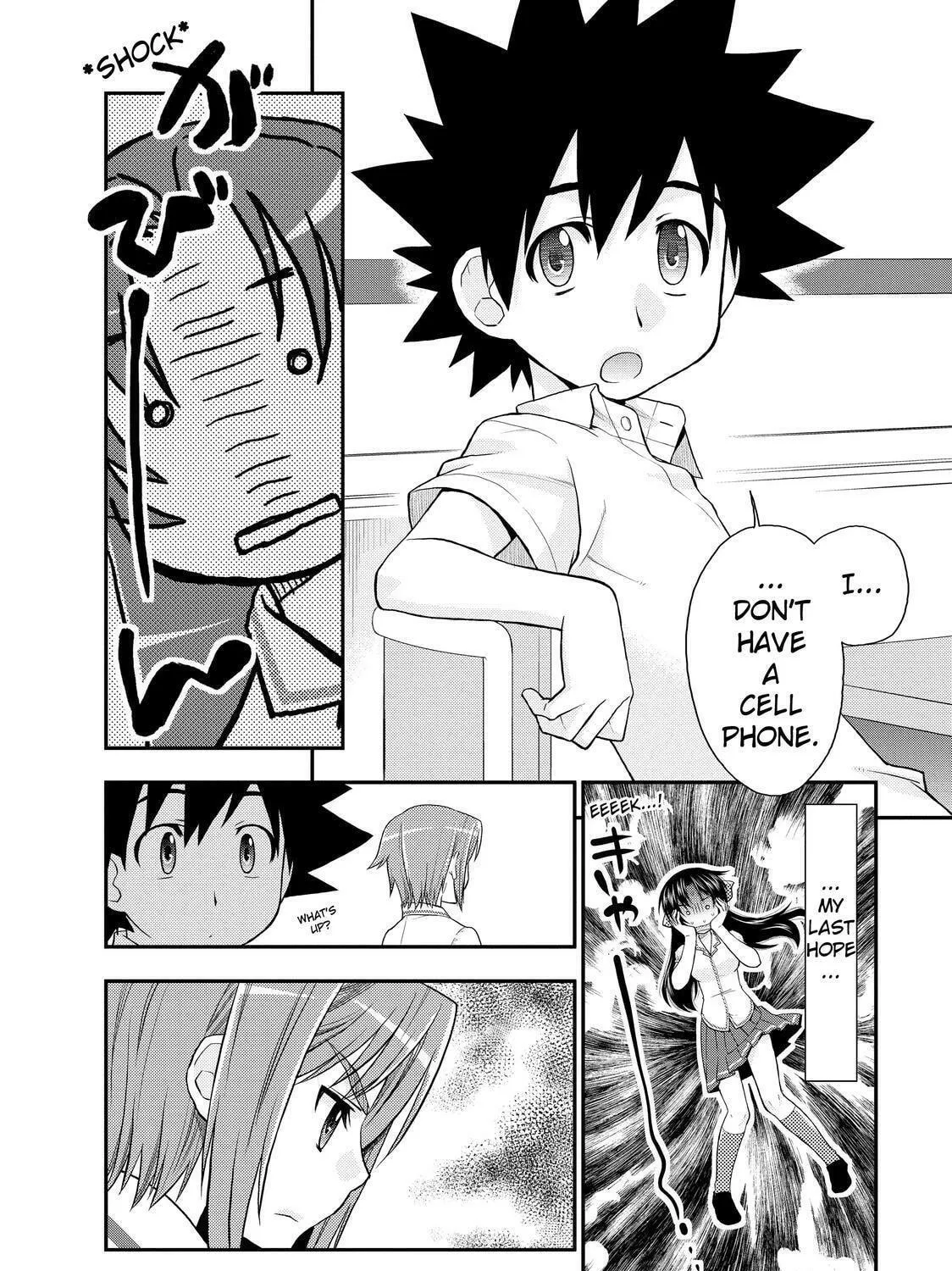 Read The Perfect Girlfriend chapter 12 image 4 on Lezhin