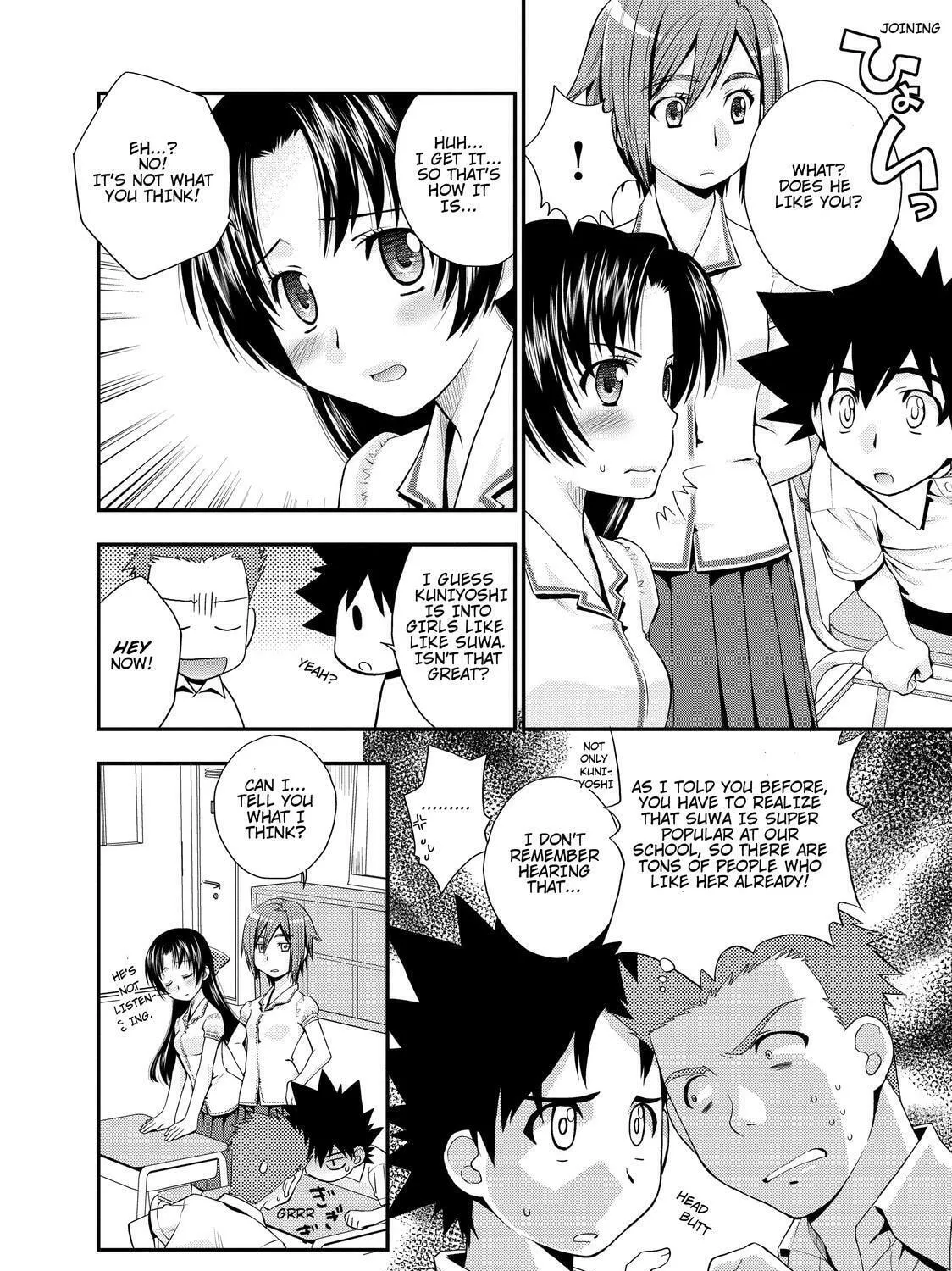 Read The Perfect Girlfriend chapter 13 image 20 on Lezhin