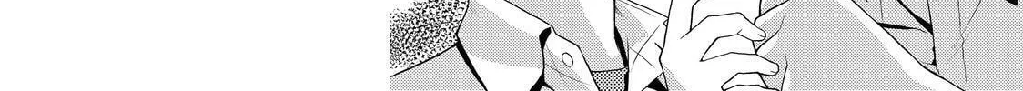 Read The Perfect Girlfriend chapter 13 image 21 on Lezhin