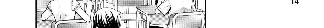 Read The Perfect Girlfriend chapter 13 image 25 on Lezhin