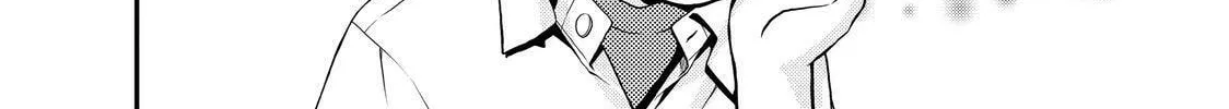 Read The Perfect Girlfriend chapter 13 image 37 on Lezhin