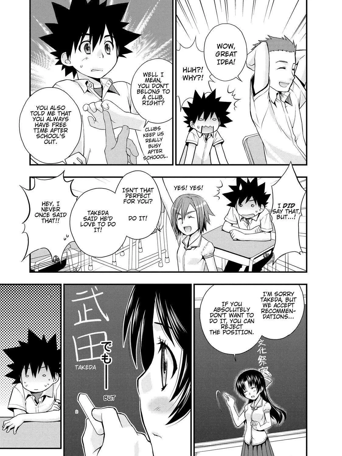 Read The Perfect Girlfriend chapter 13 image 38 on Lezhin