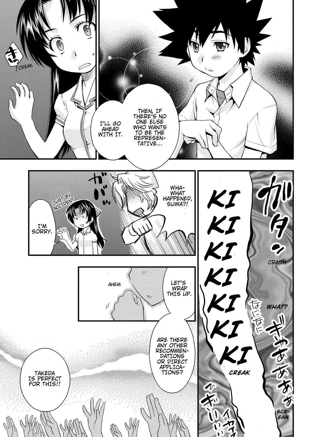 Read The Perfect Girlfriend chapter 13 image 42 on Lezhin