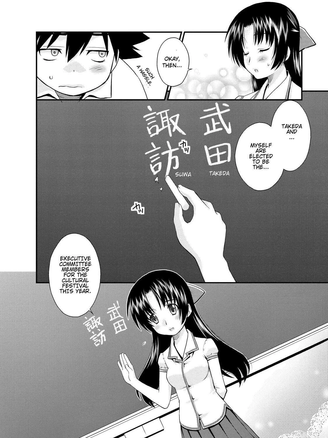 Read The Perfect Girlfriend chapter 13 image 44 on Lezhin