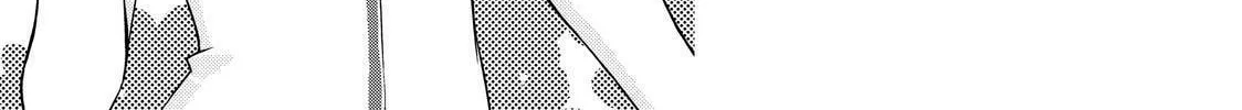 Read The Perfect Girlfriend chapter 14 image 21 on Lezhin