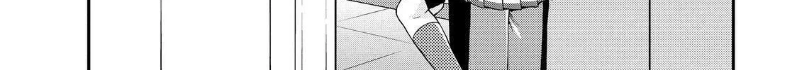 Read The Perfect Girlfriend chapter 14 image 31 on Lezhin