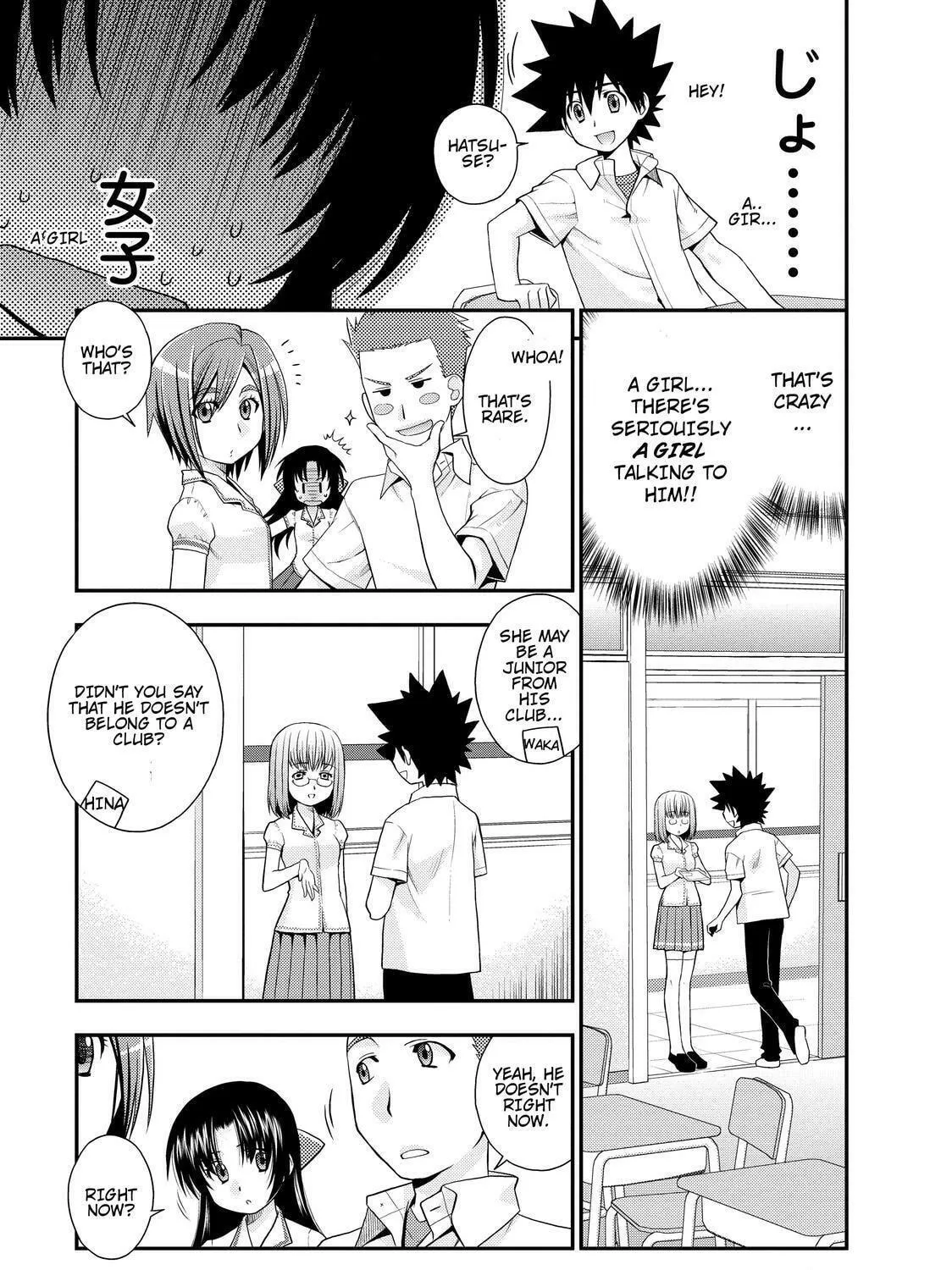 Read The Perfect Girlfriend chapter 14 image 4 on Lezhin
