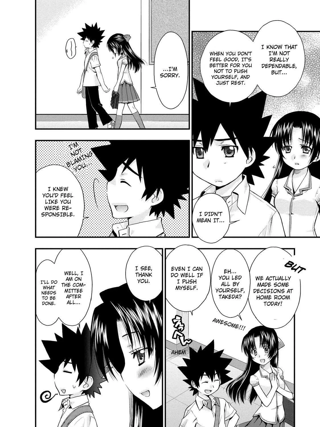 Read The Perfect Girlfriend chapter 14 image 42 on Lezhin