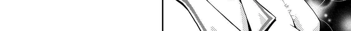 Read The Perfect Girlfriend chapter 14 image 7 on Lezhin