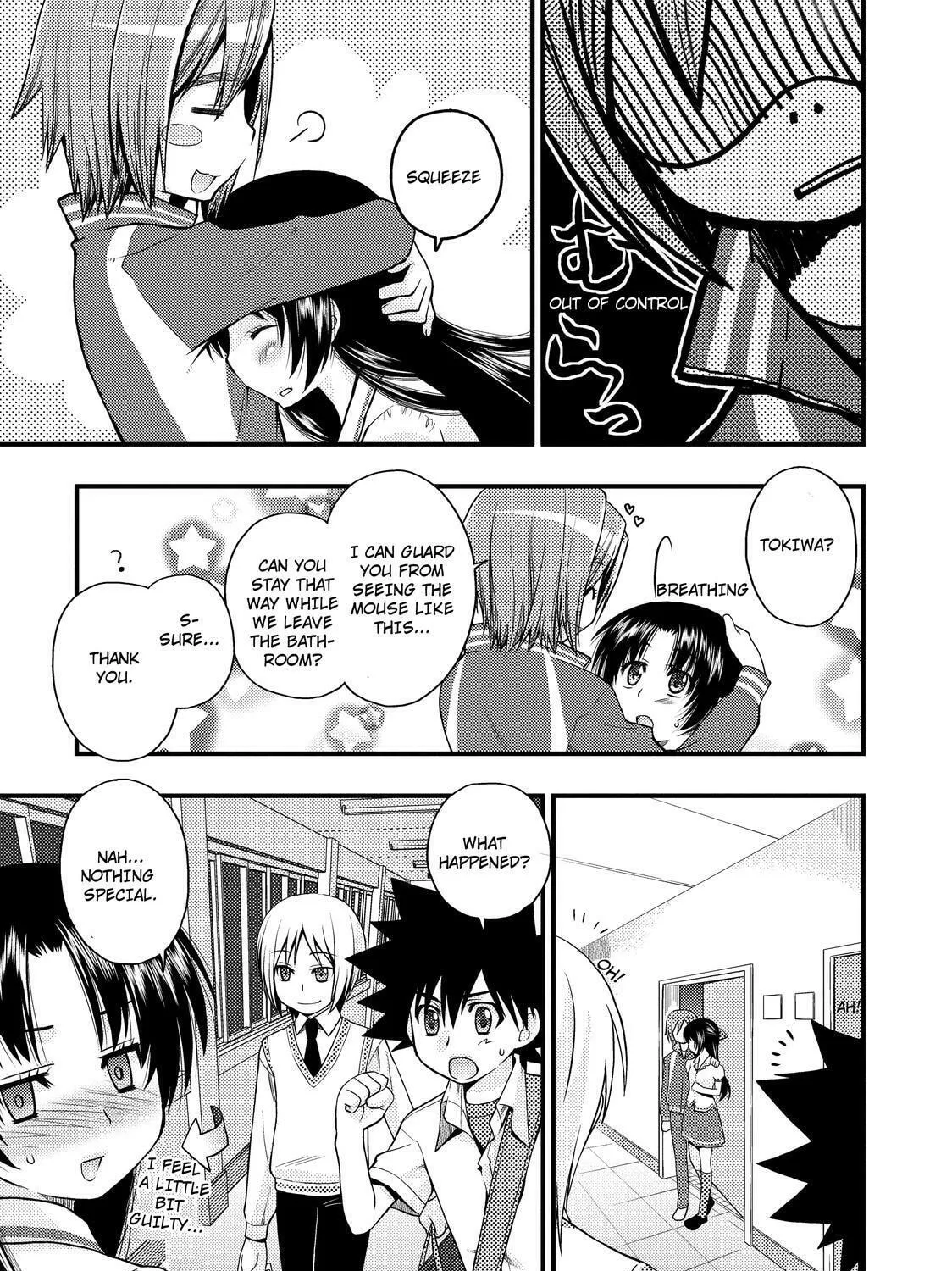 Read The Perfect Girlfriend chapter 15 image 36 on Lezhin