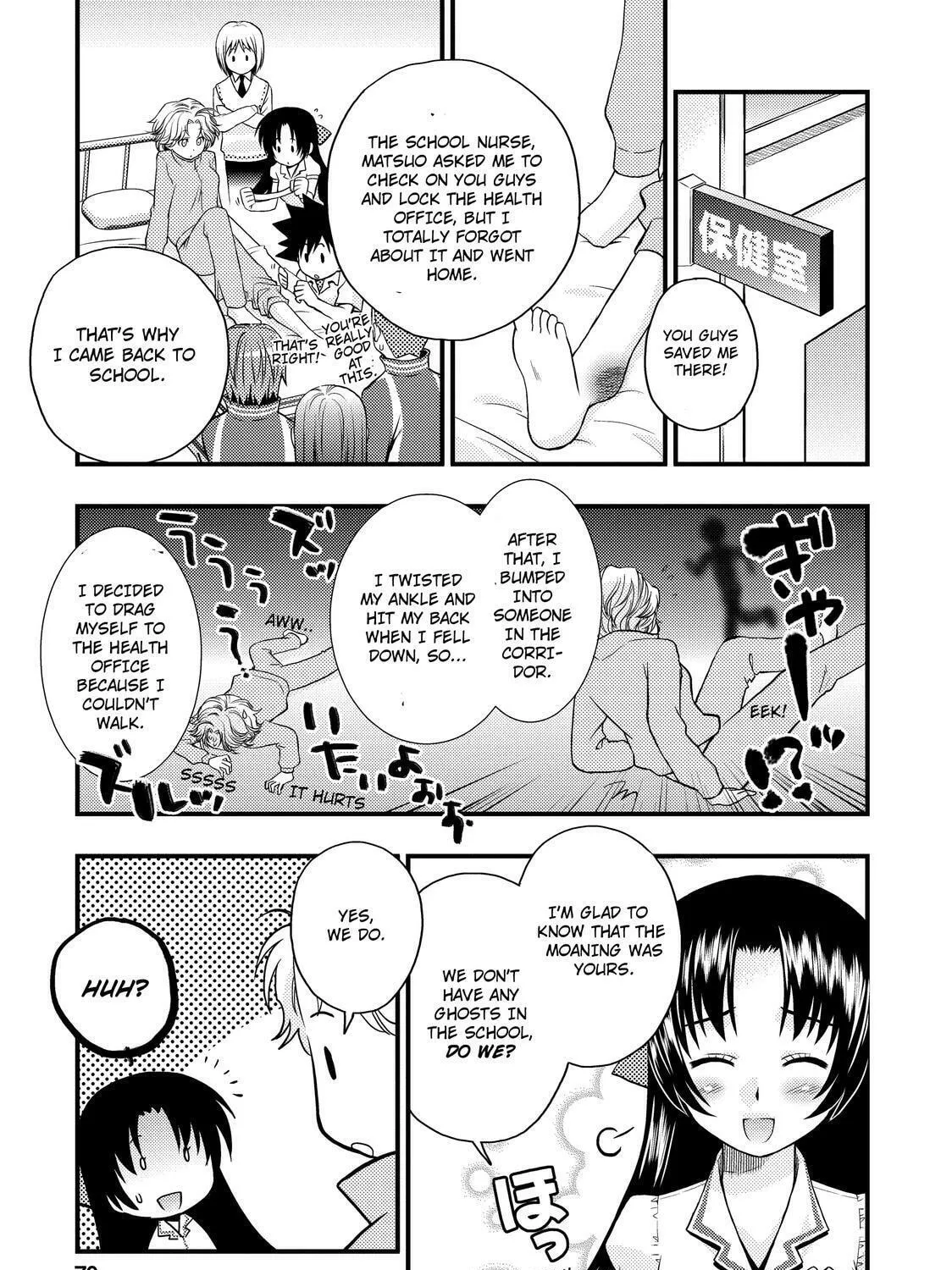 Read The Perfect Girlfriend chapter 15 image 44 on Lezhin