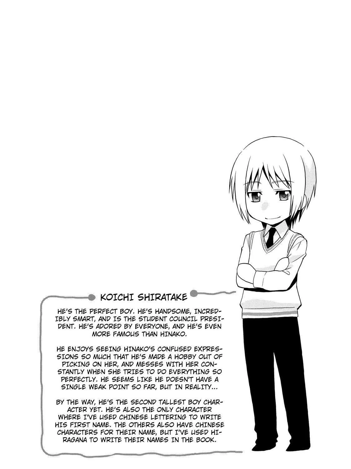 Read The Perfect Girlfriend chapter 15 image 50 on Lezhin