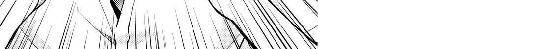 Read The Perfect Girlfriend chapter 16 image 13 on Lezhin