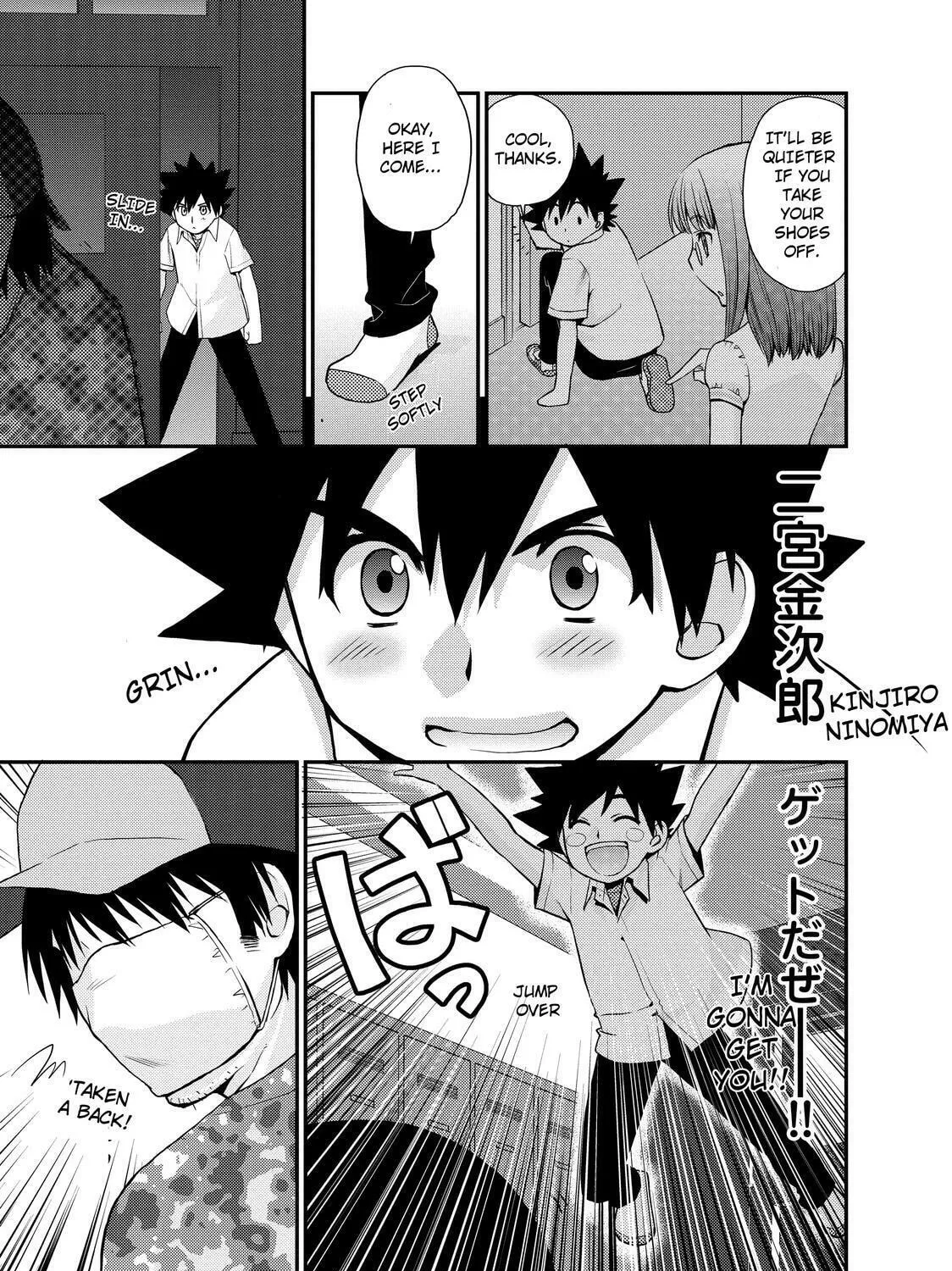 Read The Perfect Girlfriend chapter 16 image 20 on Lezhin