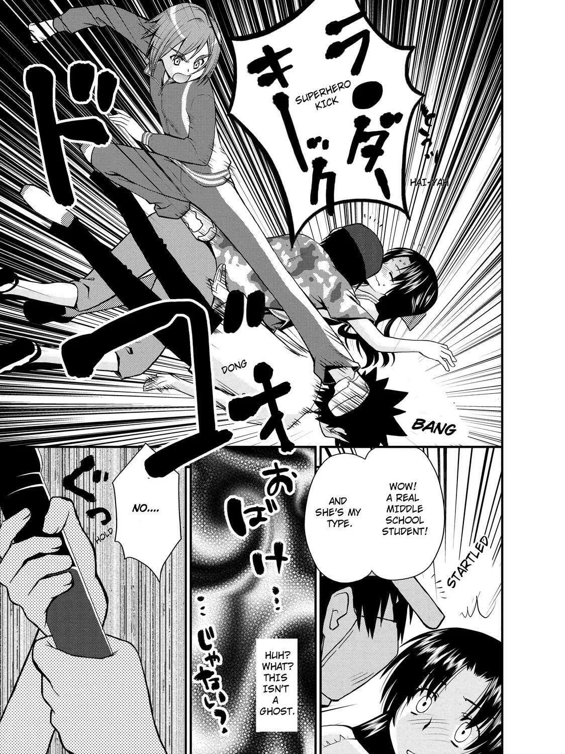 Read The Perfect Girlfriend chapter 16 image 28 on Lezhin
