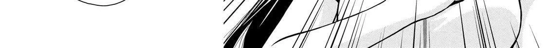 Read The Perfect Girlfriend chapter 16 image 3 on Lezhin
