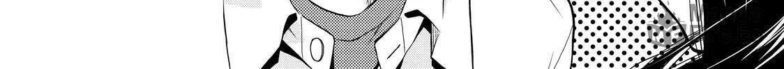 Read The Perfect Girlfriend chapter 17 image 23 on Lezhin