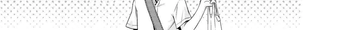 Read The Perfect Girlfriend chapter 17 image 33 on Lezhin