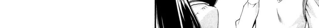Read The Perfect Girlfriend chapter 19 image 33 on Lezhin