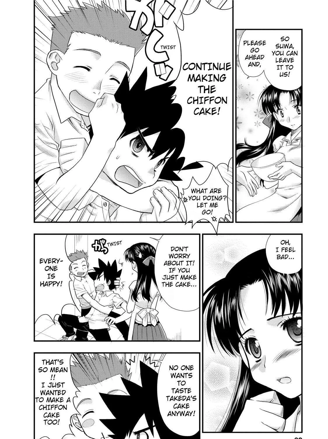 Read The Perfect Girlfriend chapter 2 image 14 on Lezhin