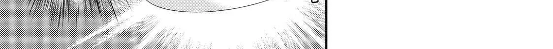 Read The Perfect Girlfriend chapter 2 image 21 on Lezhin
