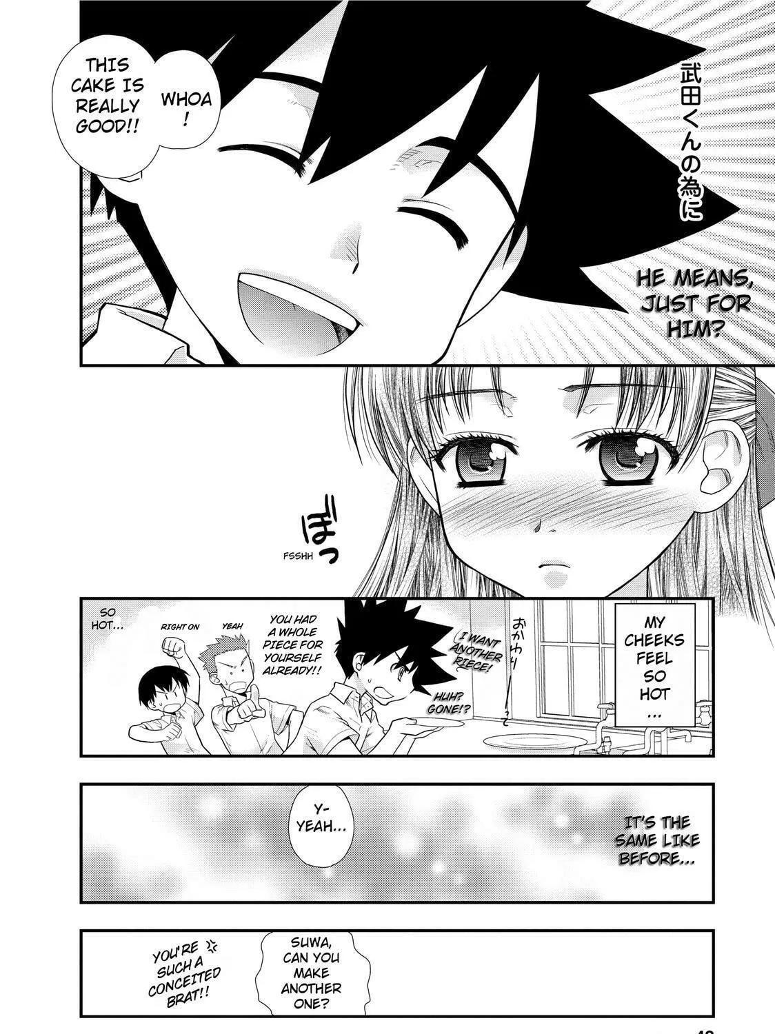 Read The Perfect Girlfriend chapter 2 image 34 on Lezhin