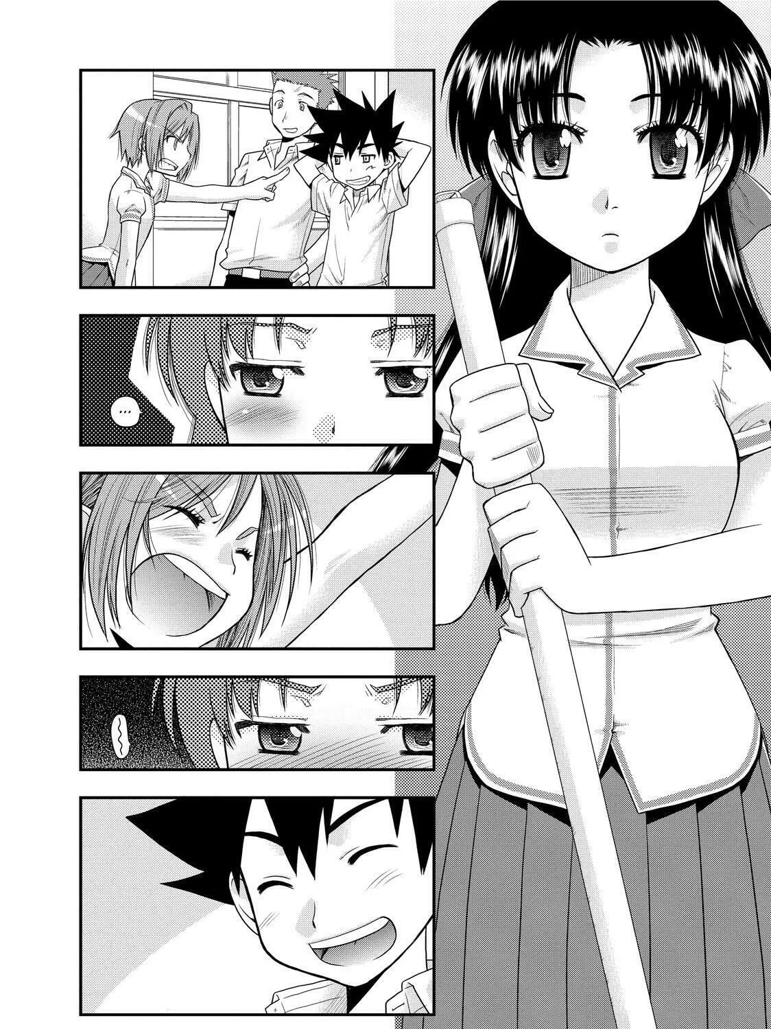 Read The Perfect Girlfriend chapter 2 image 42 on Lezhin