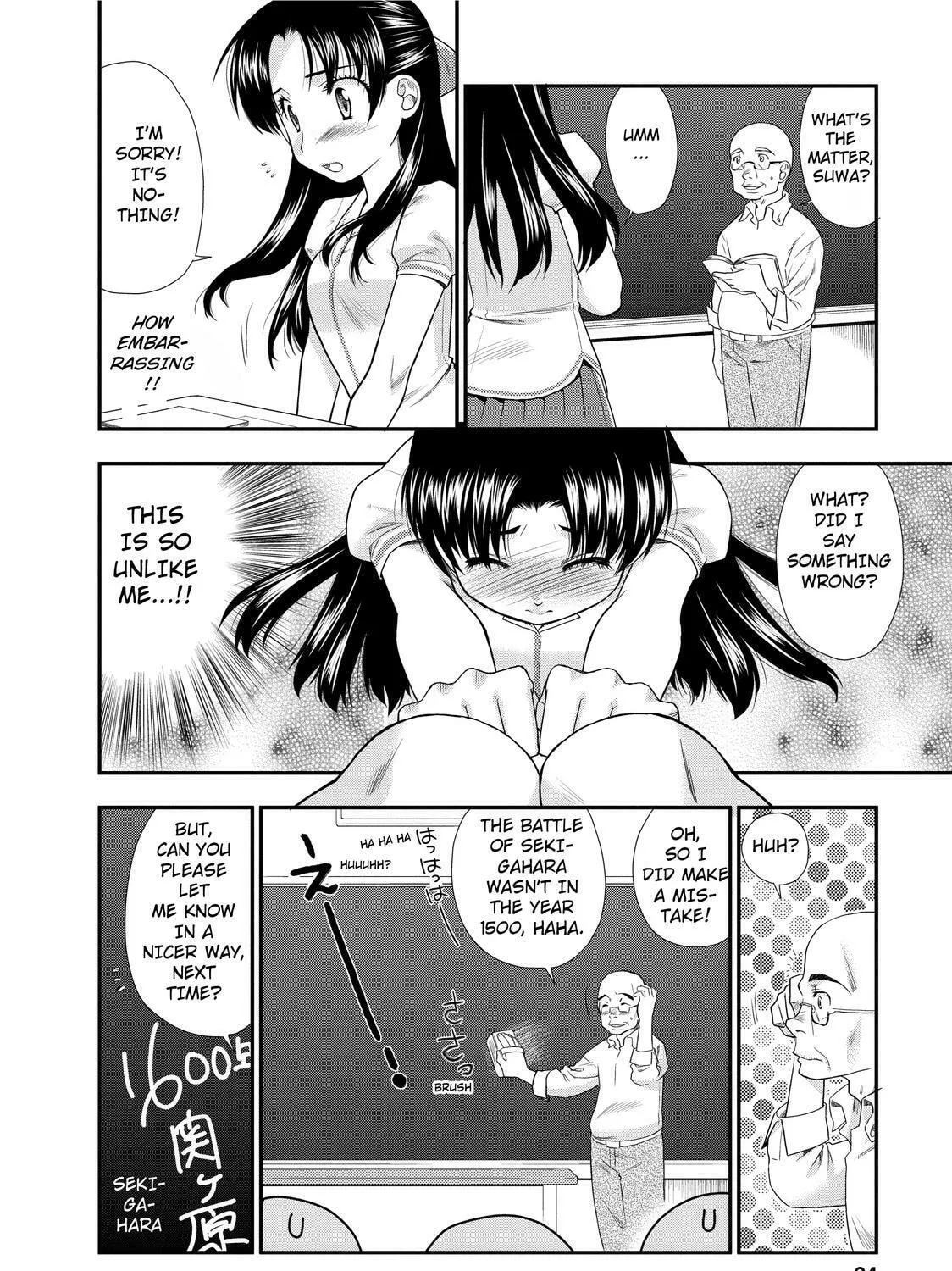 Read The Perfect Girlfriend chapter 2 image 6 on Lezhin