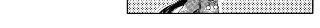 Read The Perfect Girlfriend chapter 22 image 7 on Lezhin