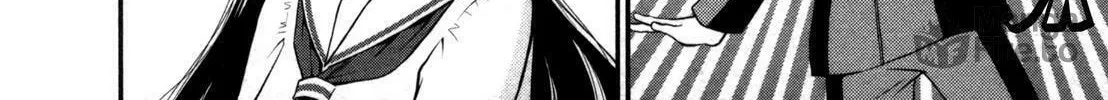 Read The Perfect Girlfriend chapter 23 image 23 on Lezhin