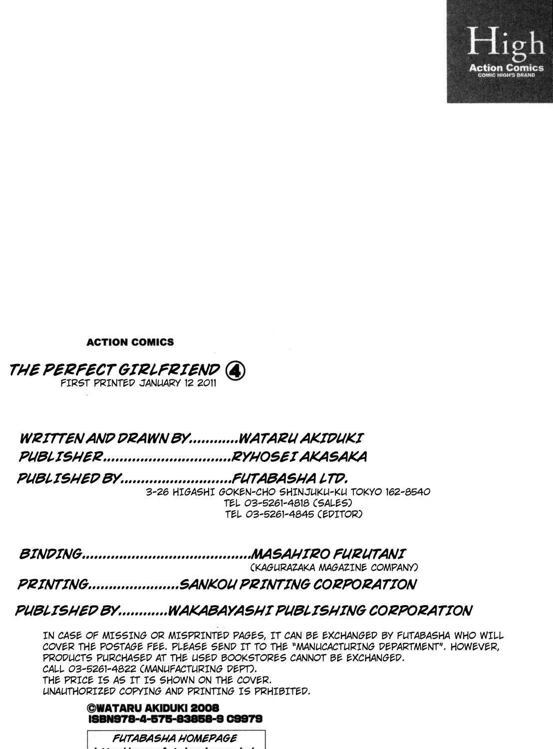 Read The Perfect Girlfriend chapter 24 image 54 on Lezhin