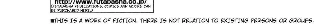 Read The Perfect Girlfriend chapter 24 image 55 on Lezhin