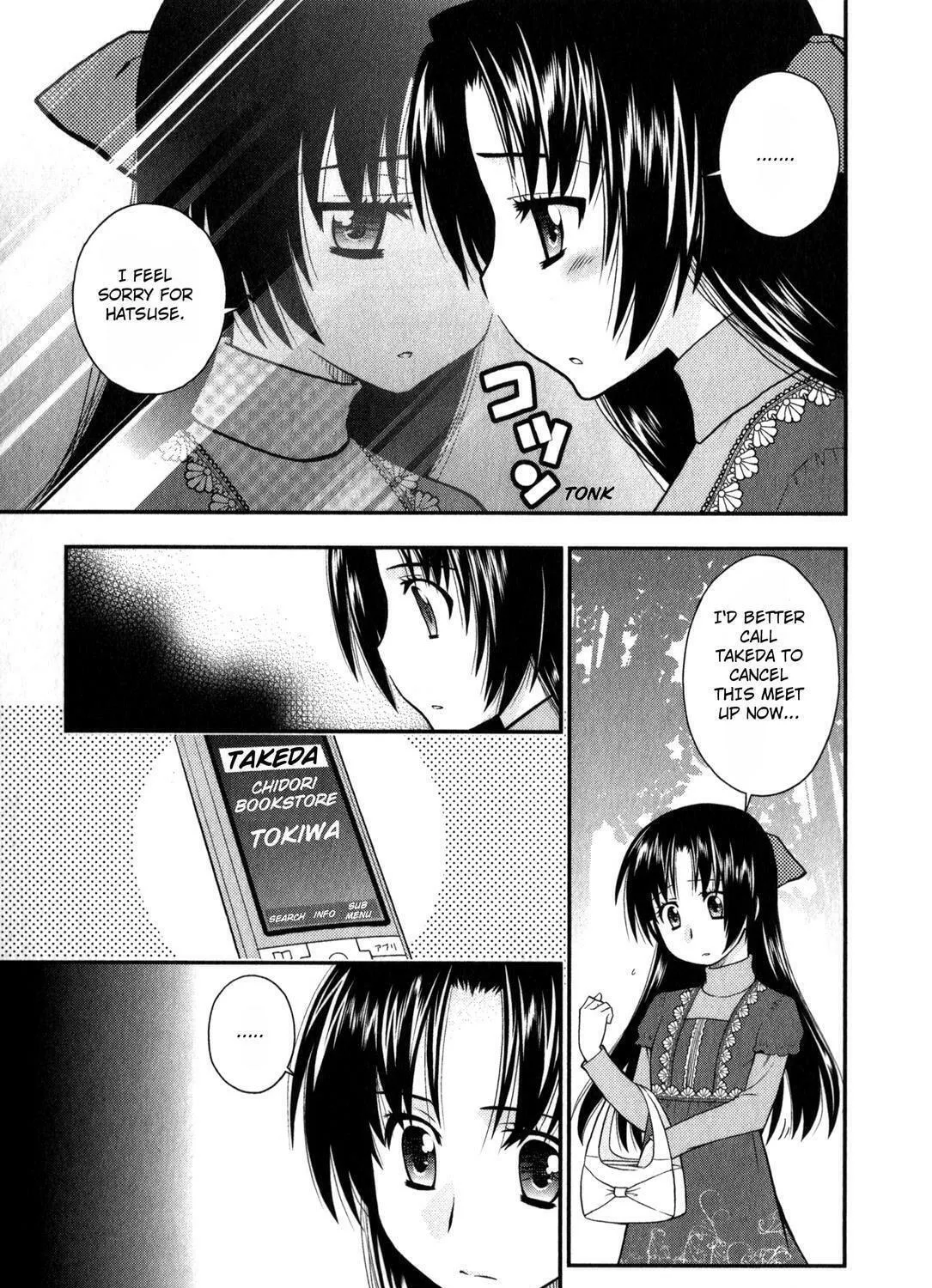 Read The Perfect Girlfriend chapter 25 image 10 on Lezhin