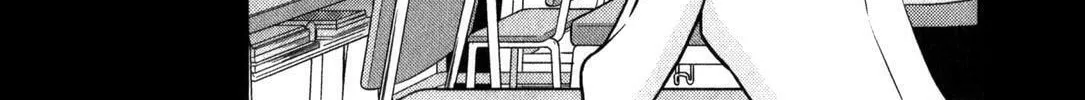 Read The Perfect Girlfriend chapter 25 image 15 on Lezhin